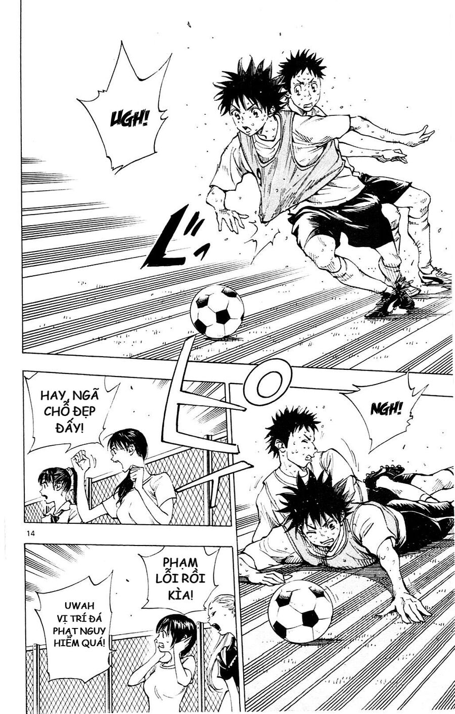 Be Blues! - Ao Ni Nare [Chap 148-196]