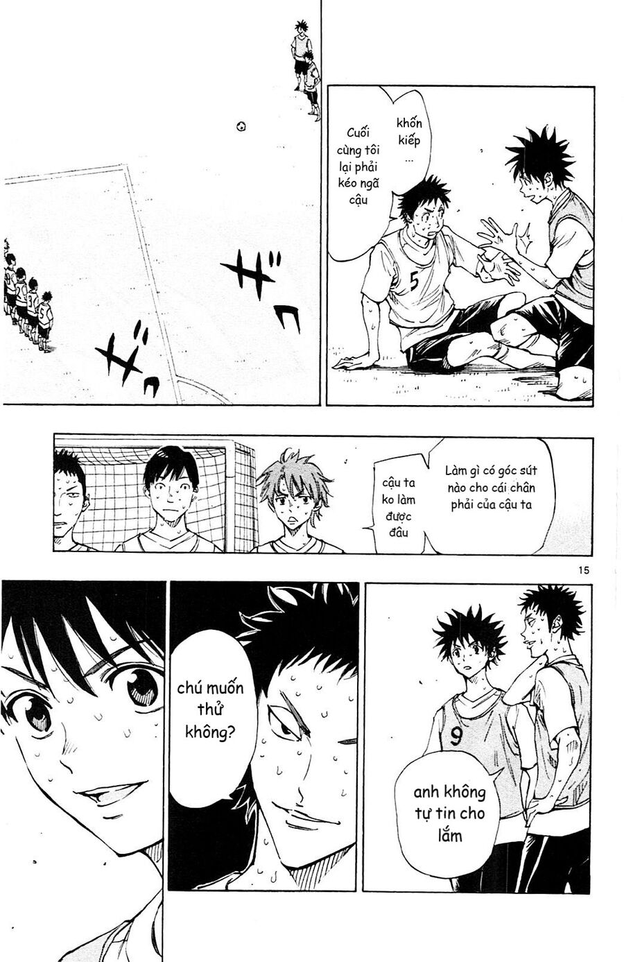 Be Blues! - Ao Ni Nare [Chap 148-196]