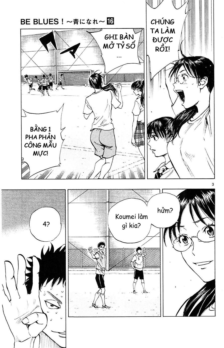 Be Blues! - Ao Ni Nare [Chap 148-196]