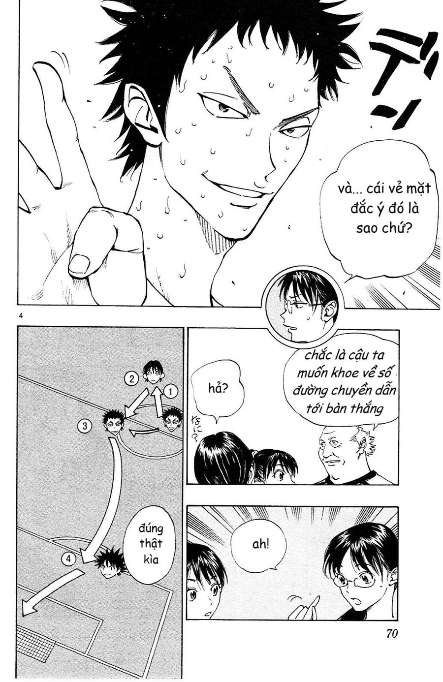 Be Blues! - Ao Ni Nare [Chap 148-196]