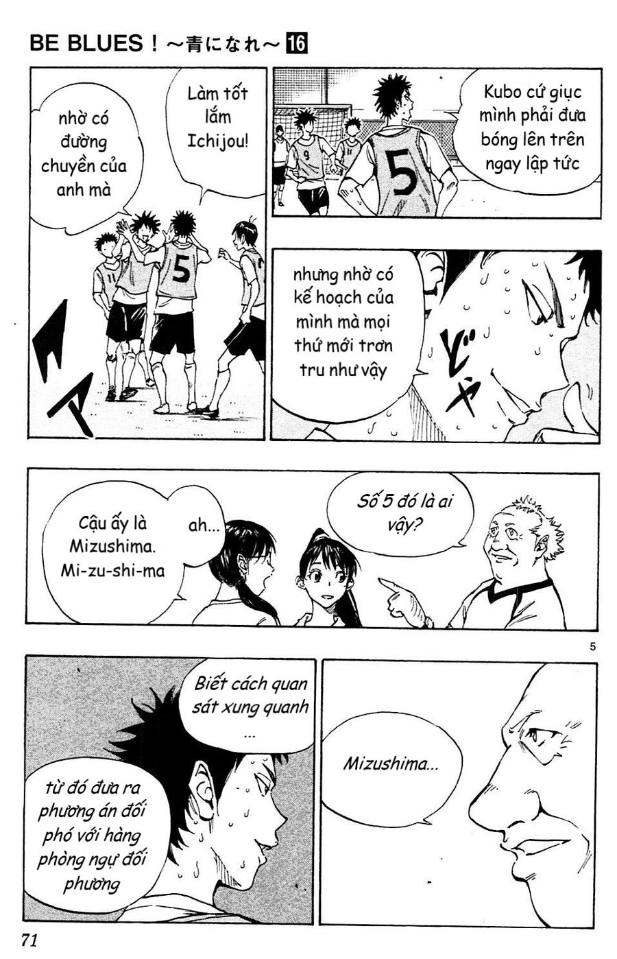 Be Blues! - Ao Ni Nare [Chap 148-196]