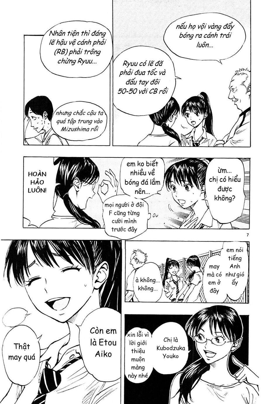 Be Blues! - Ao Ni Nare [Chap 148-196]