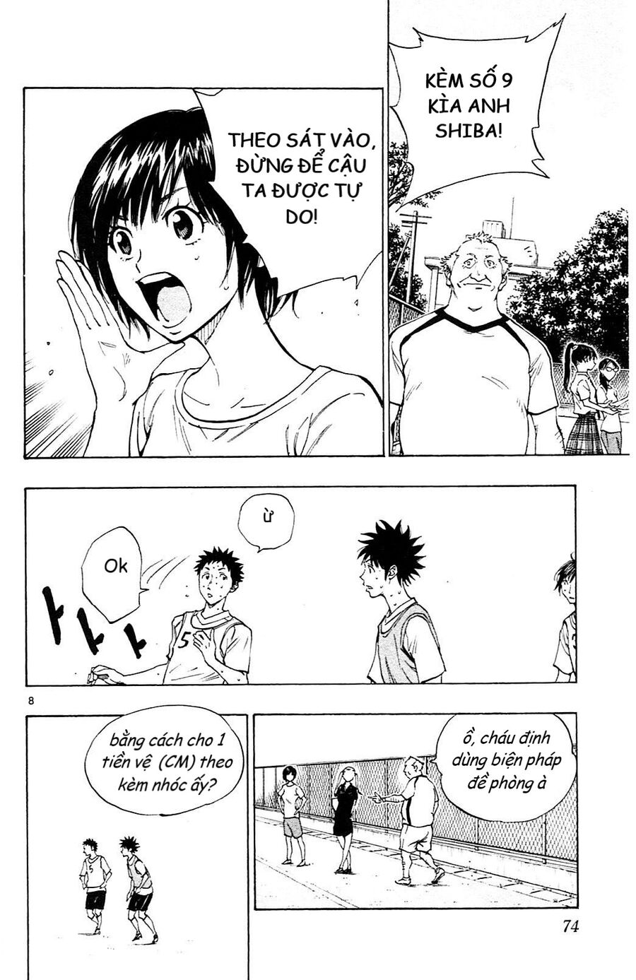 Be Blues! - Ao Ni Nare [Chap 148-196]