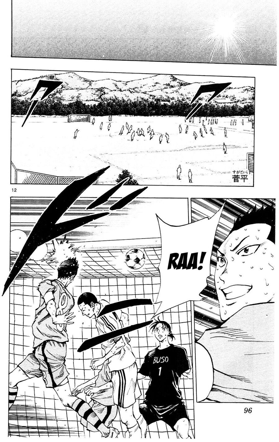 Be Blues! - Ao Ni Nare [Chap 148-196]