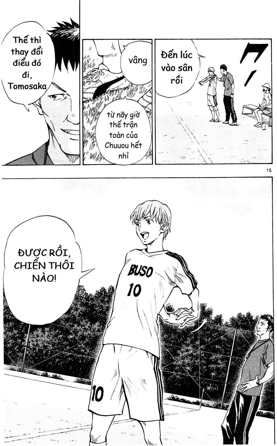 Be Blues! - Ao Ni Nare [Chap 148-196]