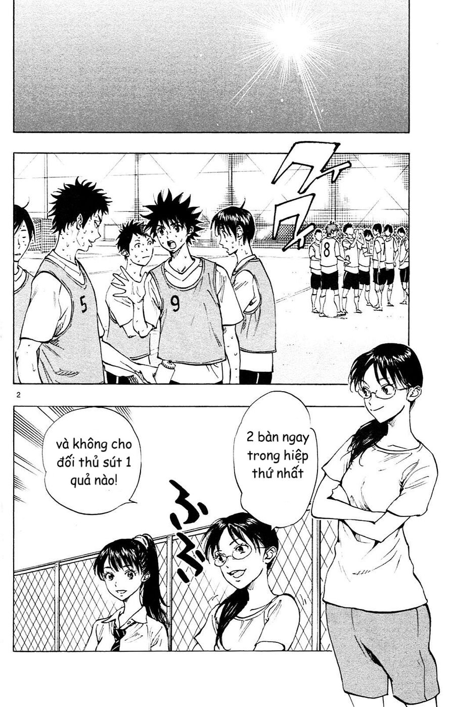 Be Blues! - Ao Ni Nare [Chap 148-196]