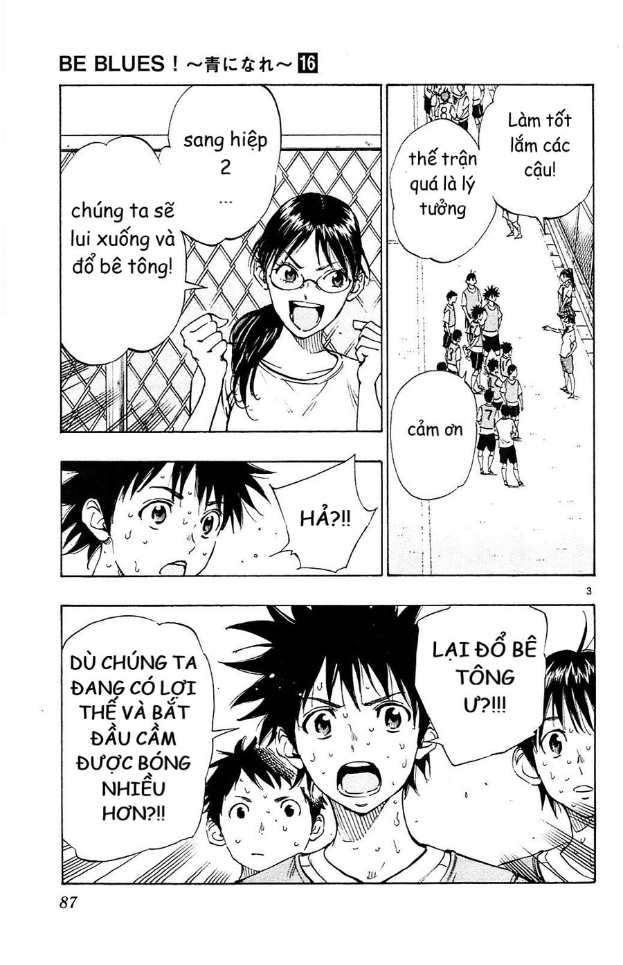 Be Blues! - Ao Ni Nare [Chap 148-196]