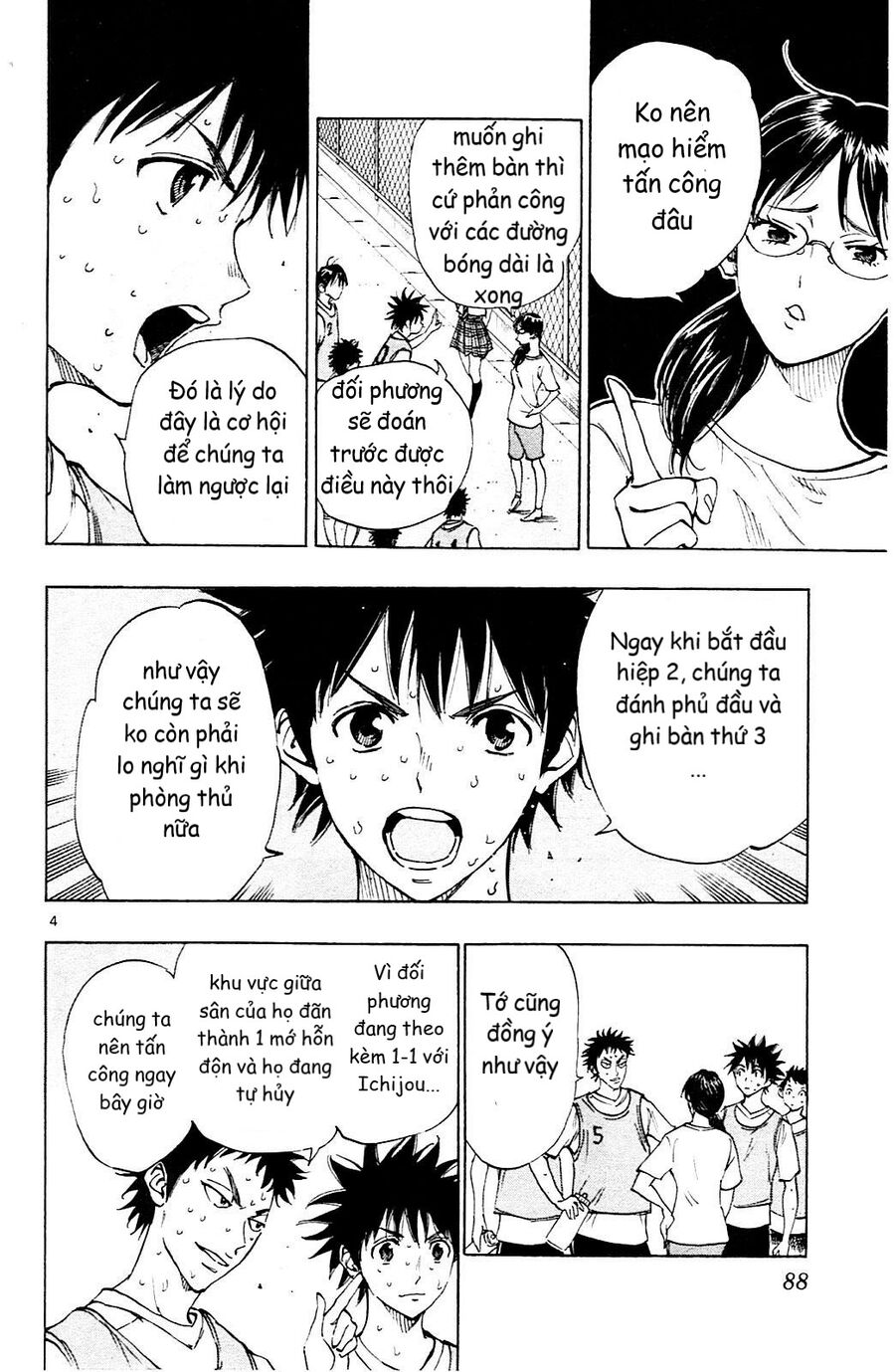 Be Blues! - Ao Ni Nare [Chap 148-196]