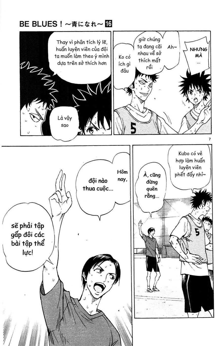 Be Blues! - Ao Ni Nare [Chap 148-196]