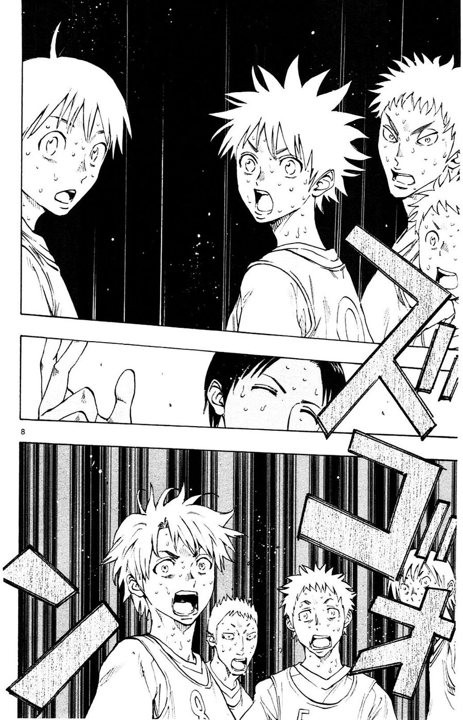 Be Blues! - Ao Ni Nare [Chap 148-196]