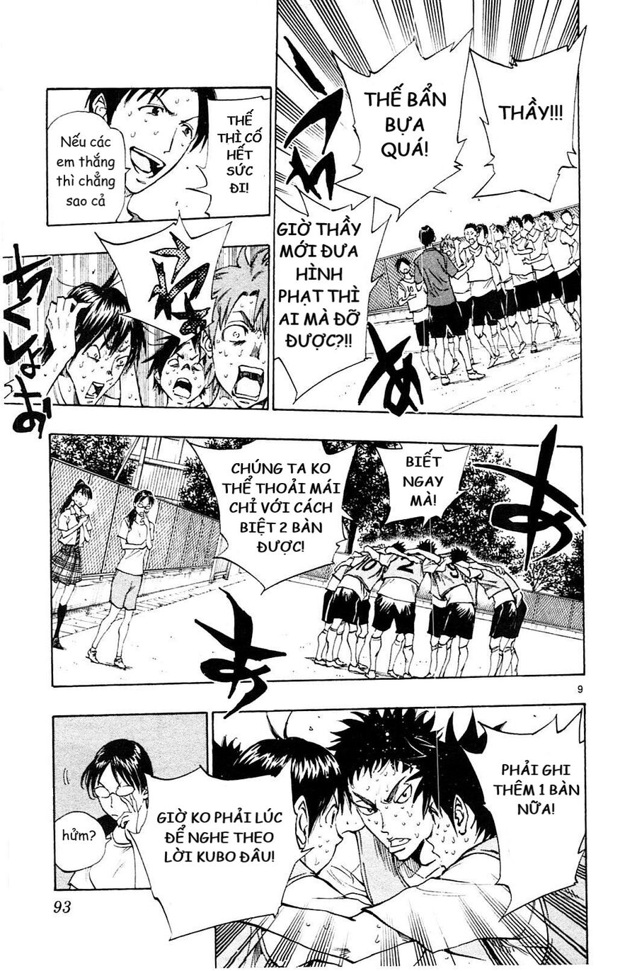 Be Blues! - Ao Ni Nare [Chap 148-196]
