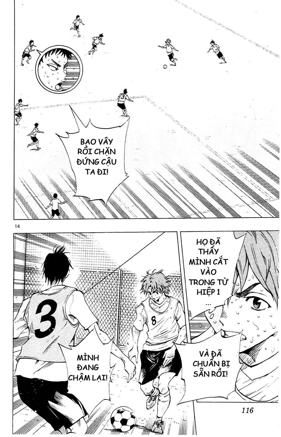 Be Blues! - Ao Ni Nare [Chap 148-196]