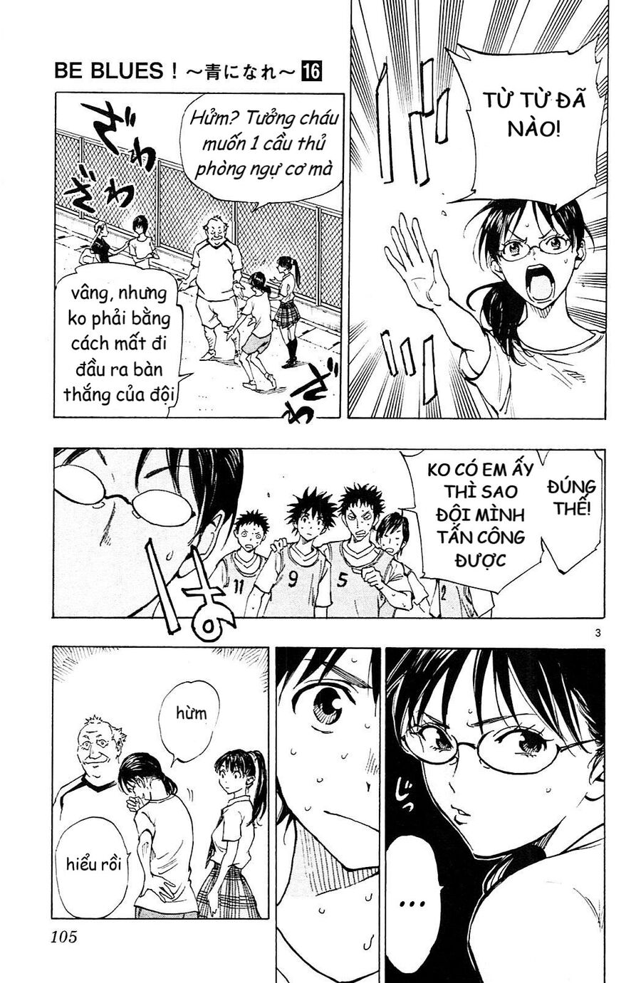 Be Blues! - Ao Ni Nare [Chap 148-196]
