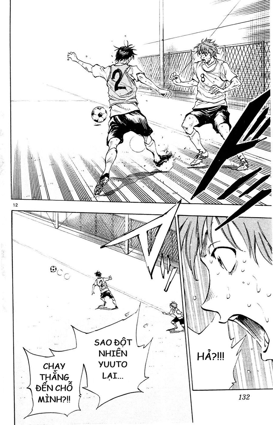 Be Blues! - Ao Ni Nare [Chap 148-196]