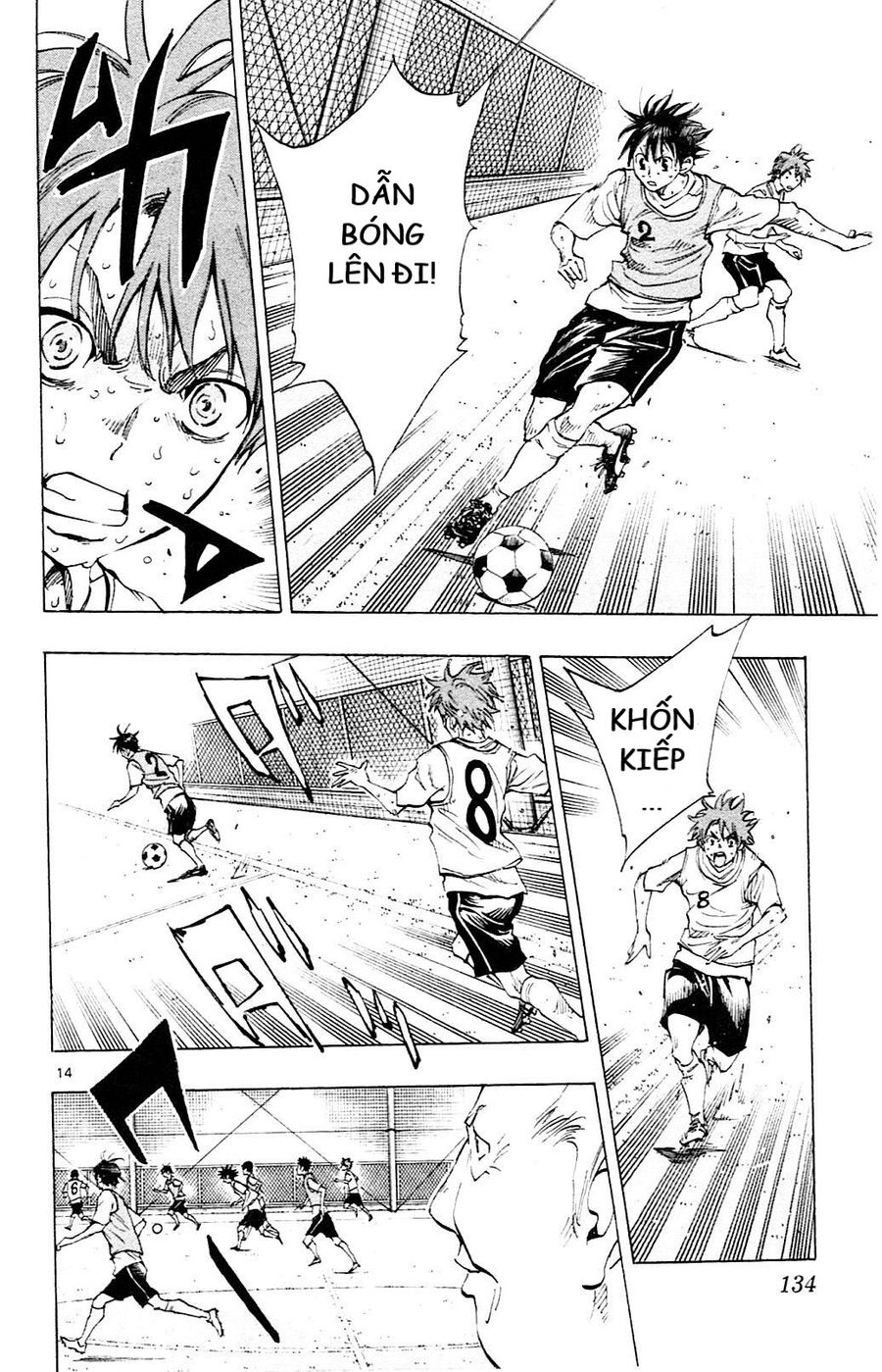 Be Blues! - Ao Ni Nare [Chap 148-196]