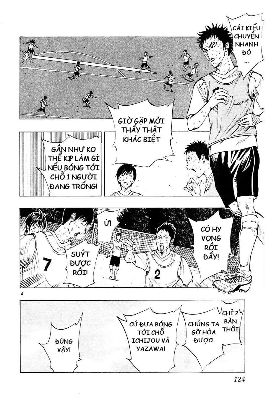Be Blues! - Ao Ni Nare [Chap 148-196]