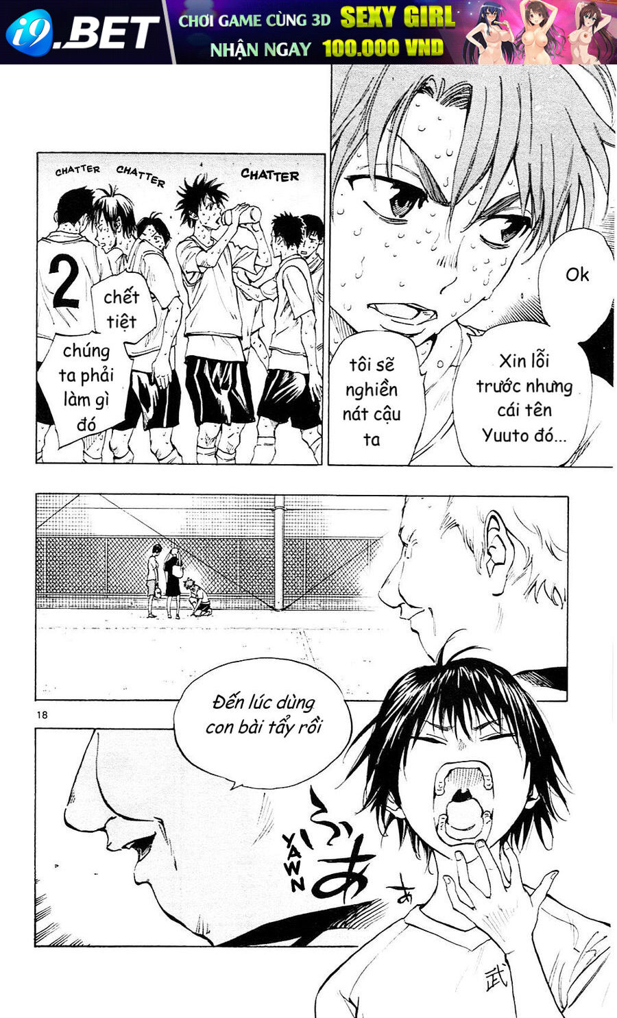 Be Blues! - Ao Ni Nare [Chap 148-196]