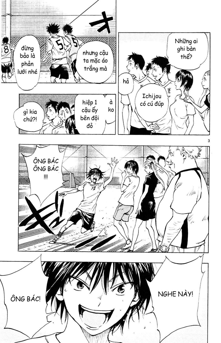 Be Blues! - Ao Ni Nare [Chap 148-196]