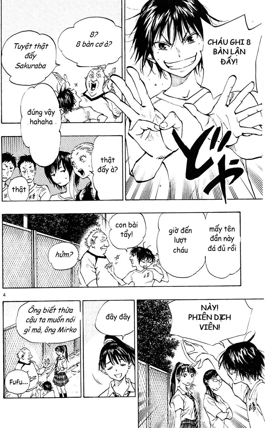 Be Blues! - Ao Ni Nare [Chap 148-196]