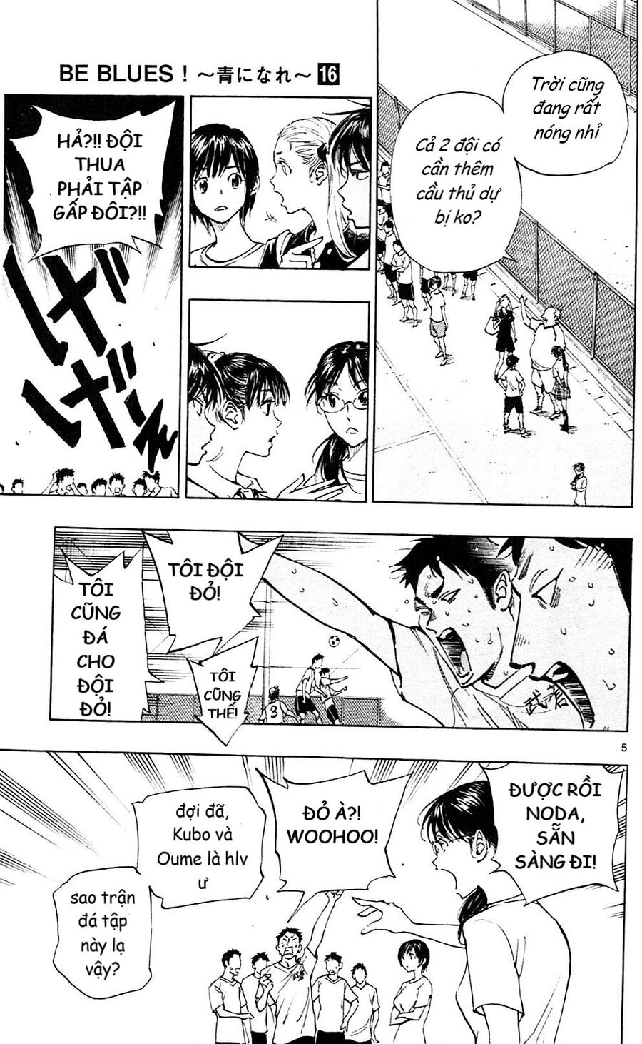 Be Blues! - Ao Ni Nare [Chap 148-196]
