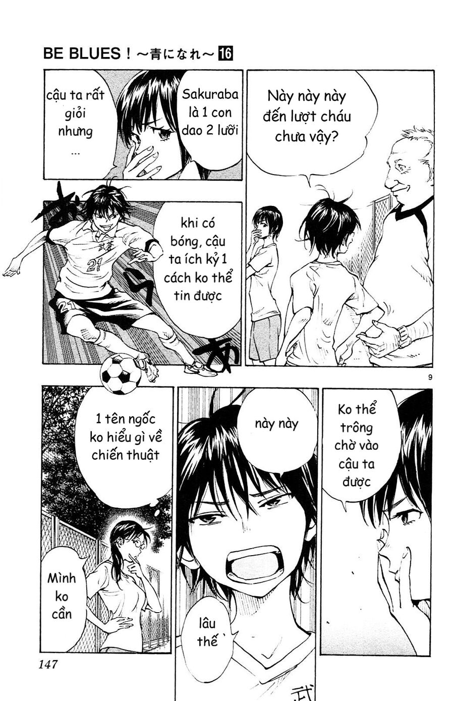 Be Blues! - Ao Ni Nare [Chap 148-196]