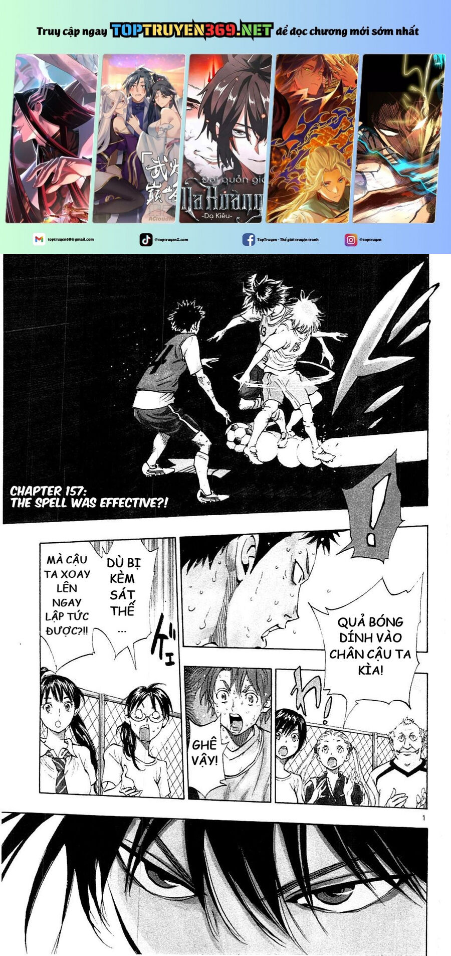Be Blues! - Ao Ni Nare [Chap 148-196]