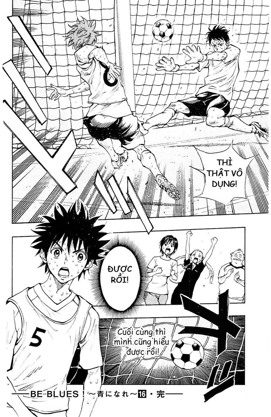 Be Blues! - Ao Ni Nare [Chap 148-196]