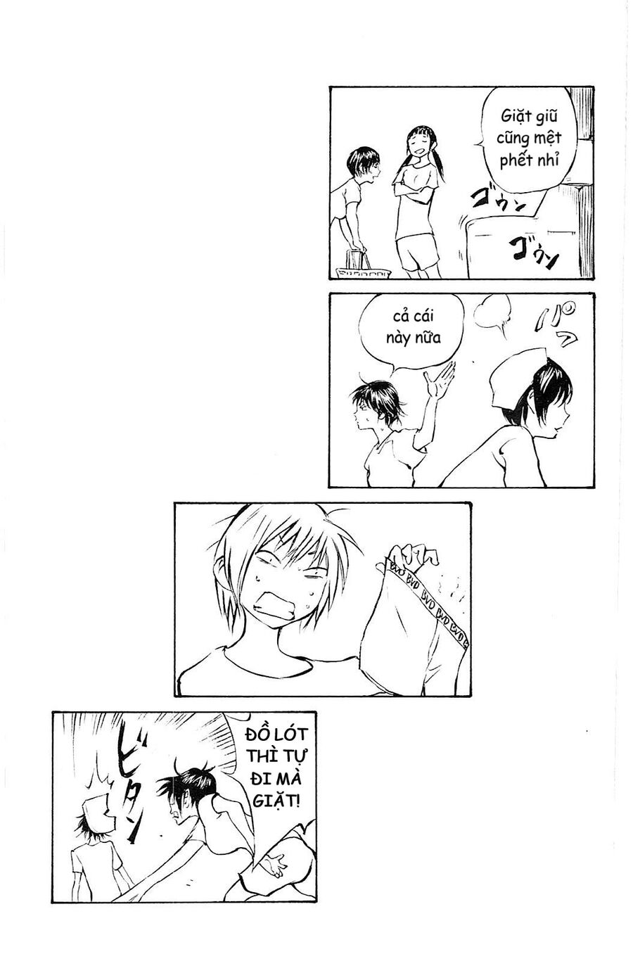 Be Blues! - Ao Ni Nare [Chap 148-196]