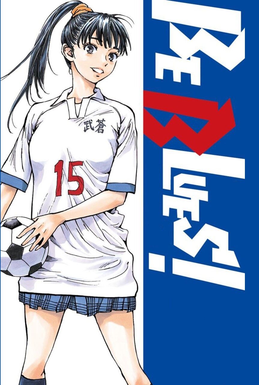 Be Blues! - Ao Ni Nare [Chap 148-196]