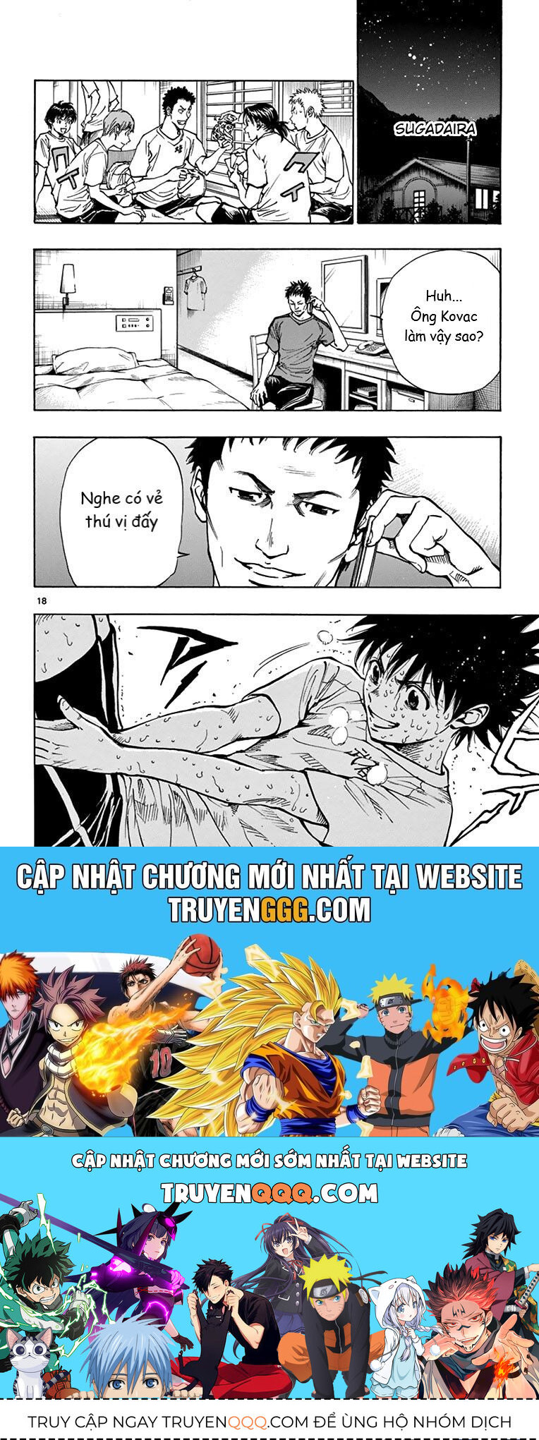Be Blues! - Ao Ni Nare [Chap 148-196]