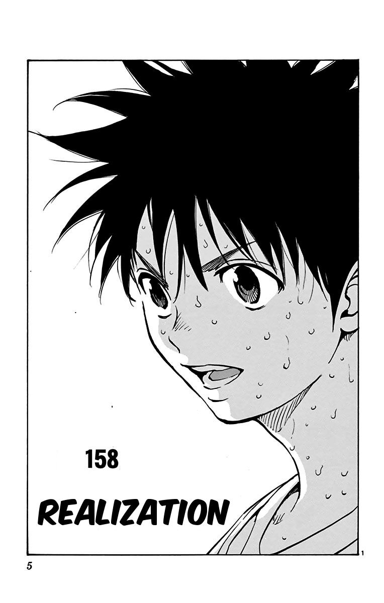 Be Blues! - Ao Ni Nare [Chap 148-196]
