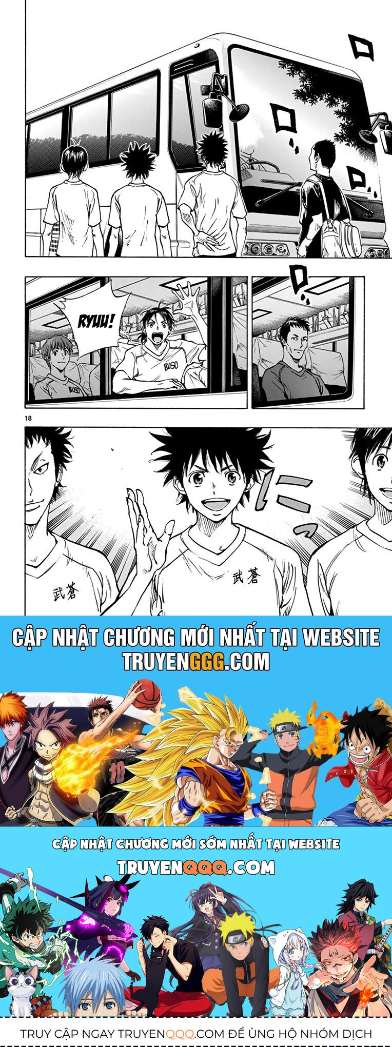 Be Blues! - Ao Ni Nare [Chap 148-196]