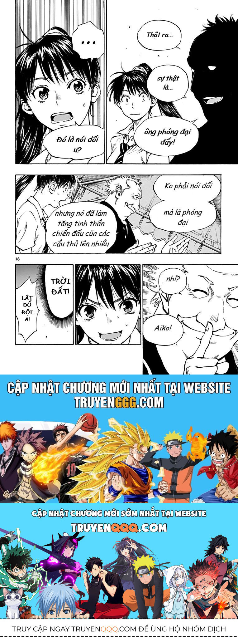 Be Blues! - Ao Ni Nare [Chap 148-196]