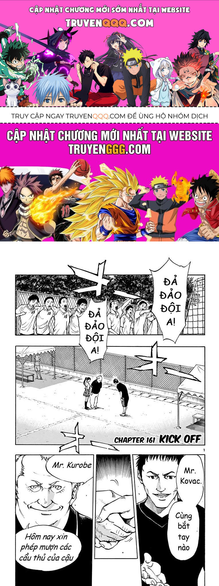 Be Blues! - Ao Ni Nare [Chap 148-196]