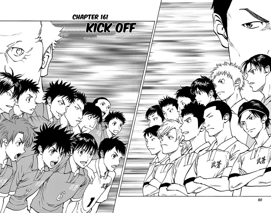 Be Blues! - Ao Ni Nare [Chap 148-196]