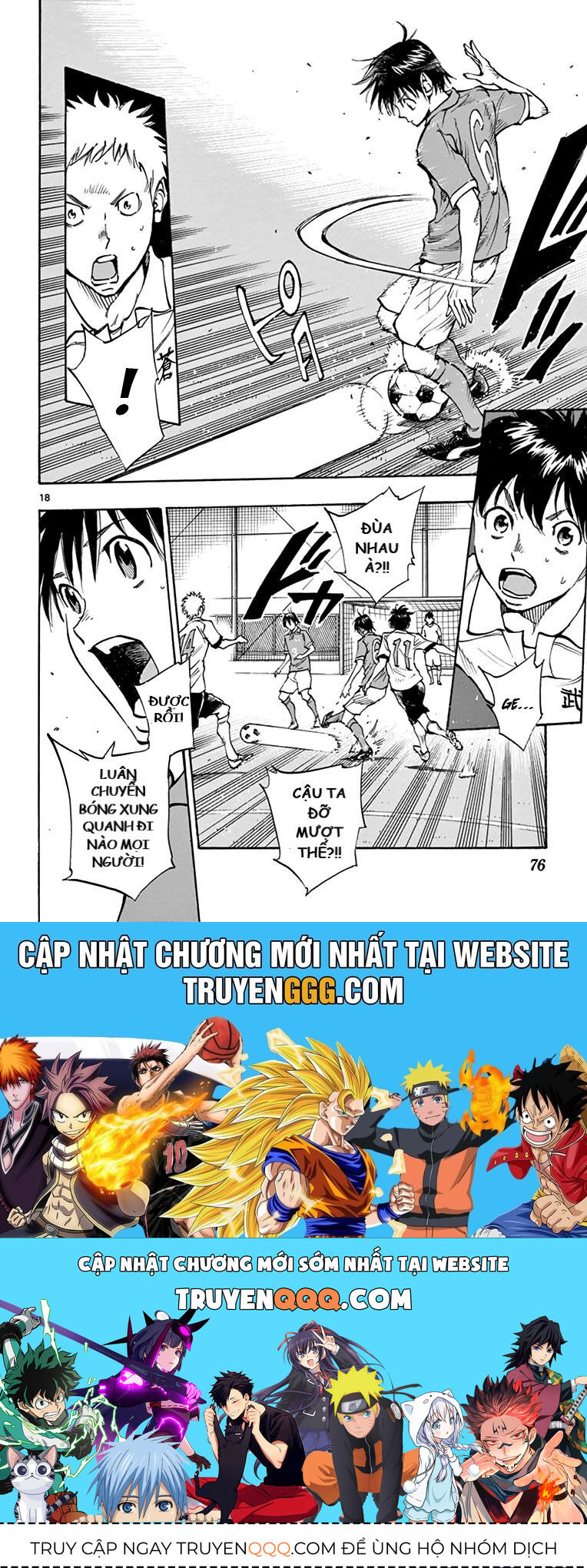 Be Blues! - Ao Ni Nare [Chap 148-196]