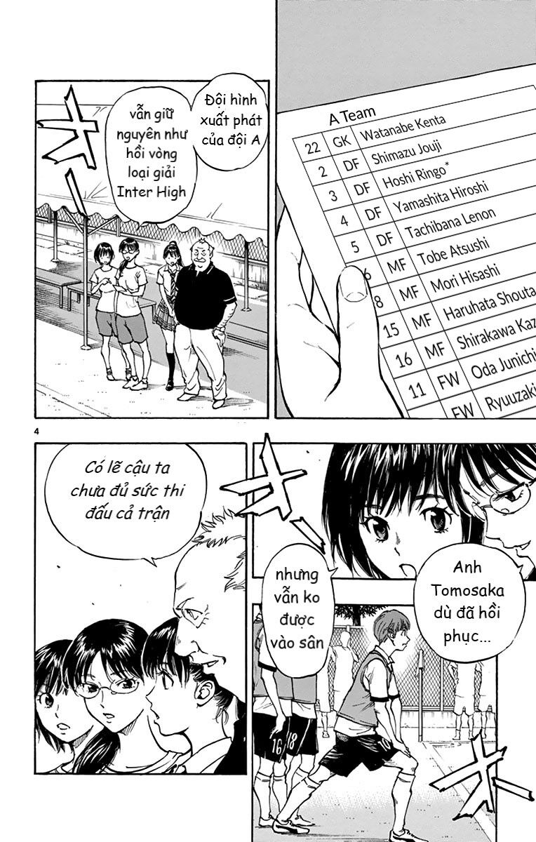 Be Blues! - Ao Ni Nare [Chap 148-196]