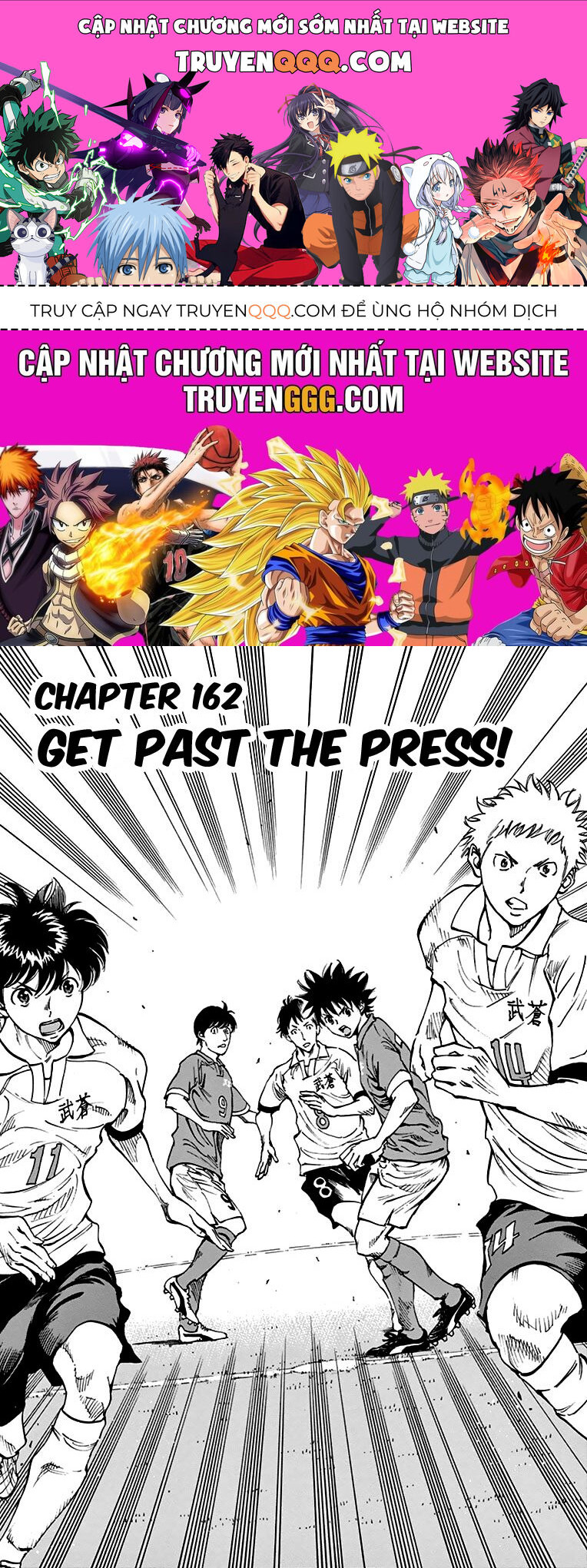 Be Blues! - Ao Ni Nare [Chap 148-196]