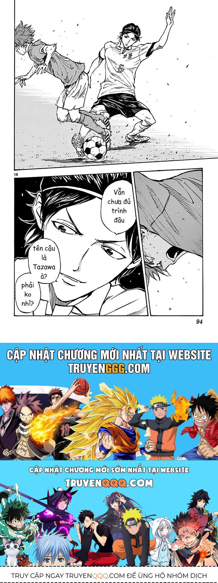 Be Blues! - Ao Ni Nare [Chap 148-196]