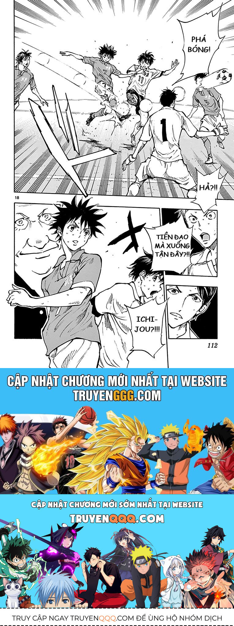 Be Blues! - Ao Ni Nare [Chap 148-196]