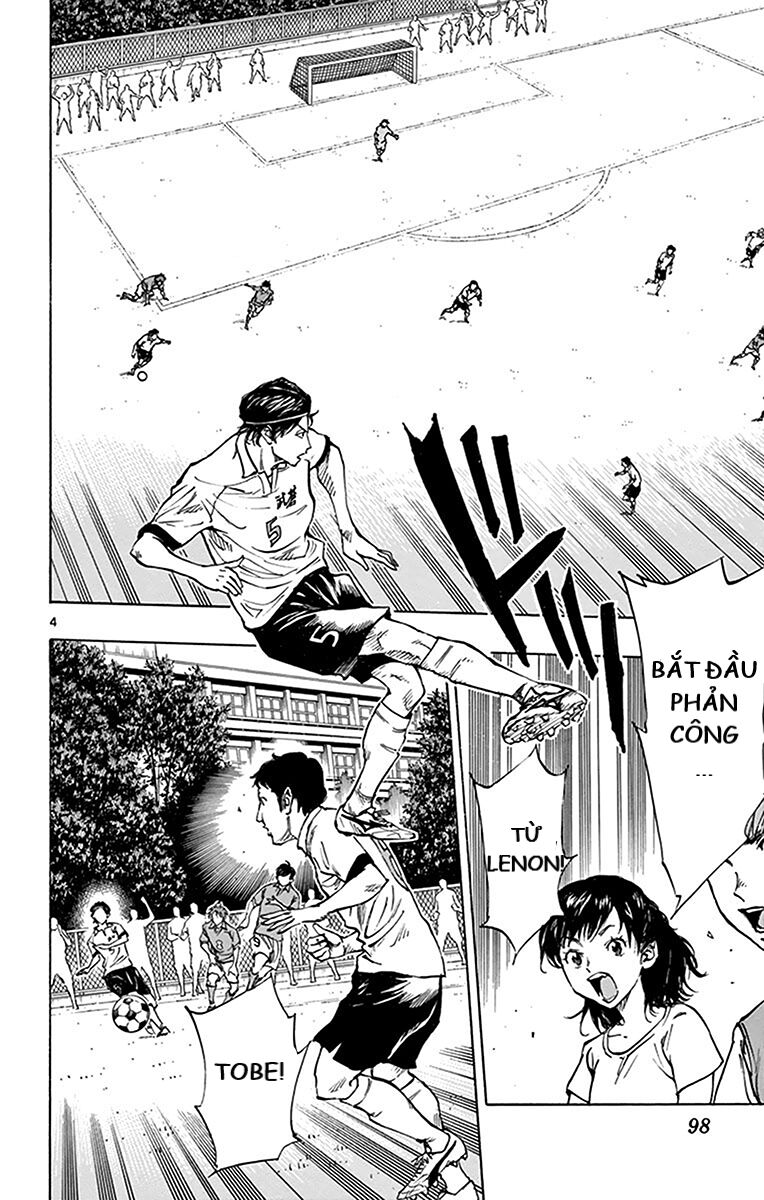 Be Blues! - Ao Ni Nare [Chap 148-196]