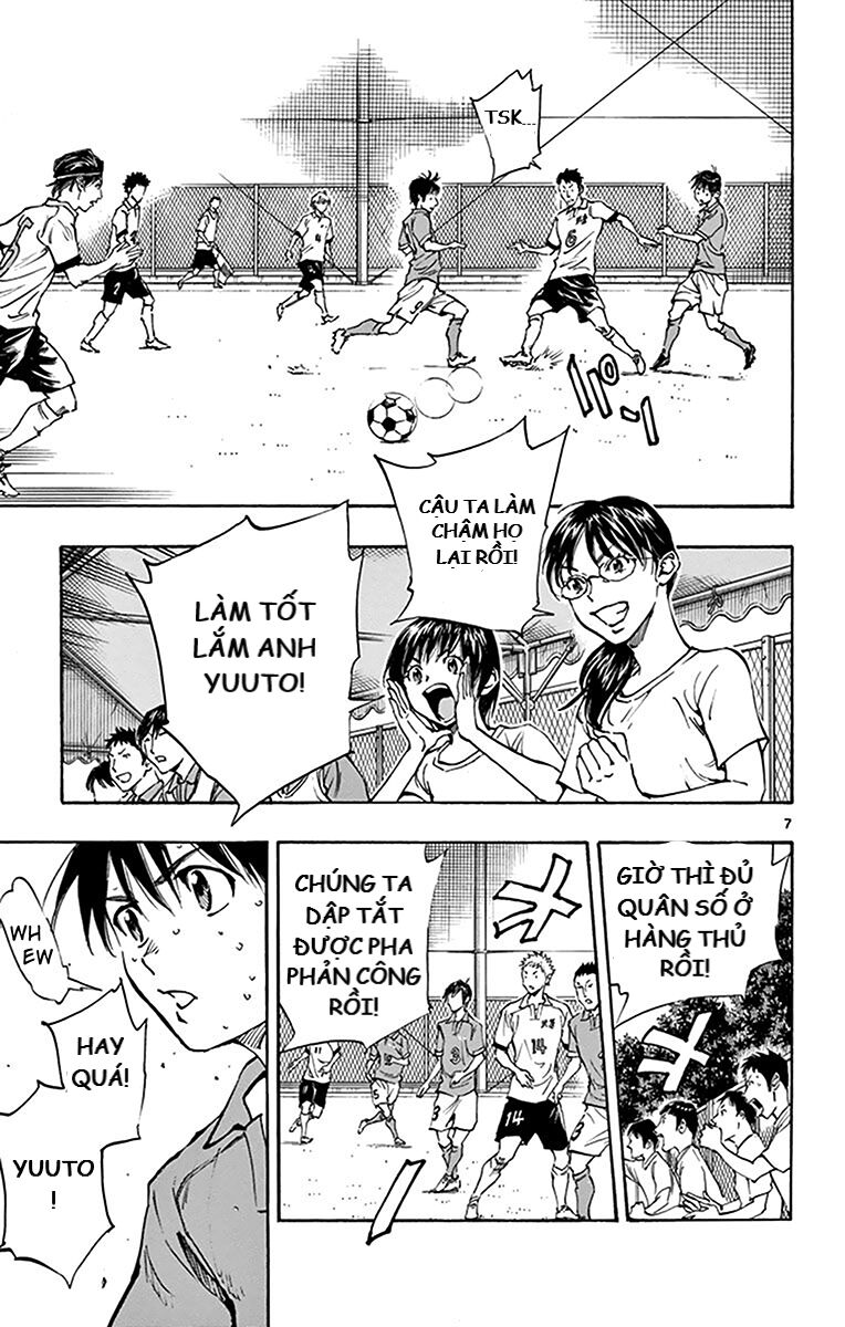 Be Blues! - Ao Ni Nare [Chap 148-196]