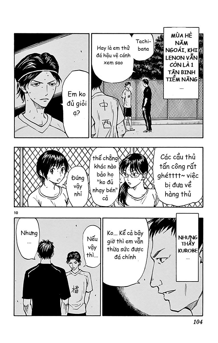 Be Blues! - Ao Ni Nare [Chap 148-196]