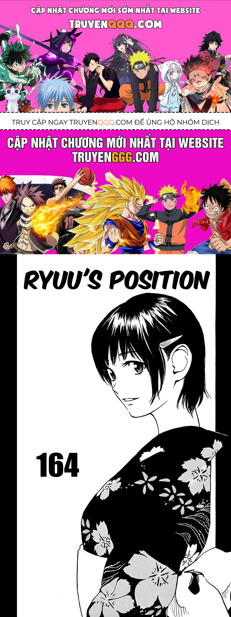 Be Blues! - Ao Ni Nare [Chap 148-196]