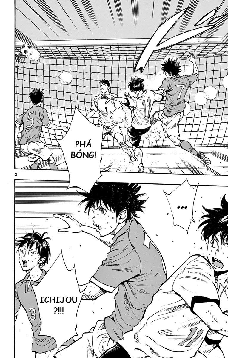 Be Blues! - Ao Ni Nare [Chap 148-196]