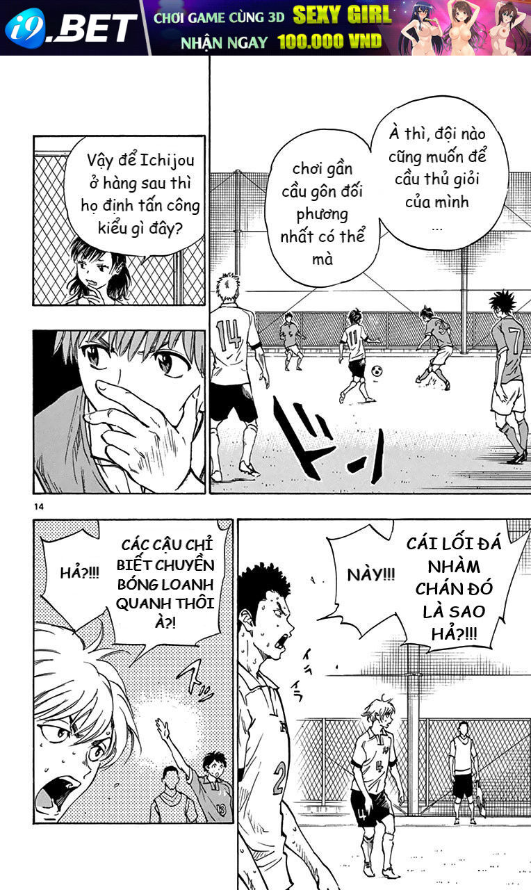 Be Blues! - Ao Ni Nare [Chap 148-196]