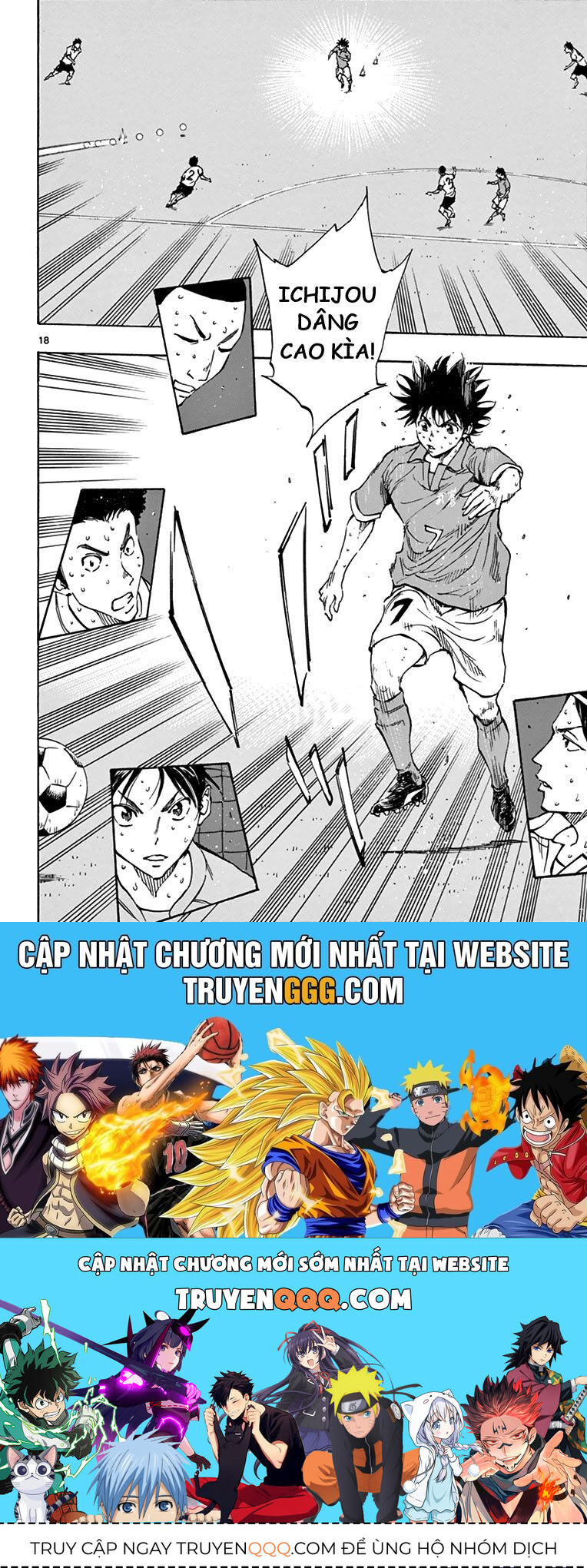 Be Blues! - Ao Ni Nare [Chap 148-196]