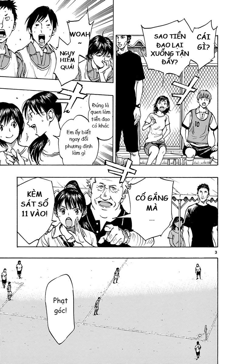 Be Blues! - Ao Ni Nare [Chap 148-196]