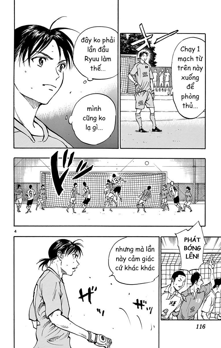 Be Blues! - Ao Ni Nare [Chap 148-196]