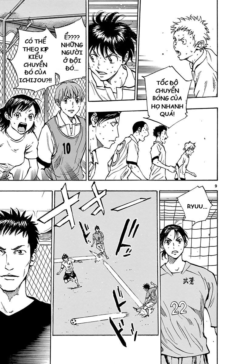 Be Blues! - Ao Ni Nare [Chap 148-196]